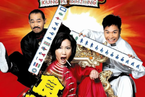 电影《雀圣3部》[MP4/4.50GB]高清720P国粤双语中字[百度网盘下载]