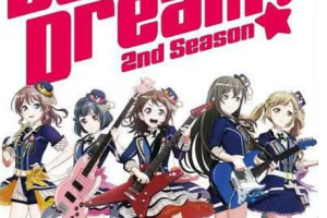 日本动画《BanG Dream! 第二季》高清BanG Dream! 2nd season[百度网盘下载]