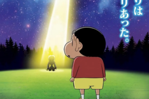 日本动画《蜡笔小新：宇宙人来袭》[MKV][1.11GB]超清.HD1080P日语中字（2017）[百度网盘下载]