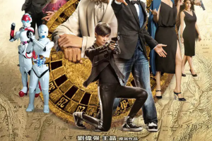 港台电影《澳门风云》1-3部系列[MP4/7.88GB]高清国粤双语中文字幕高清合集[百度网盘下载
