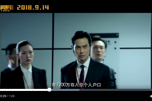 港台经典电影《反贪风暴》1-4部系列[RMVB/MKV/MP4/6.91GB]中文字幕超清合集[百度网盘下载]