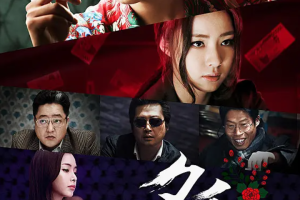 日韩电影《老千》1-3部系列[MP4/MKV][11.18GB]韩语中文字幕高清合集[阿里云盘下载]