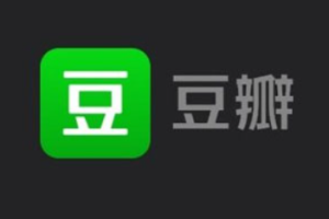 经典电影《豆瓣评分前100名电影》1-100部系列[MP4/MKV]英语中文字幕超清合集[阿里云盘下载]