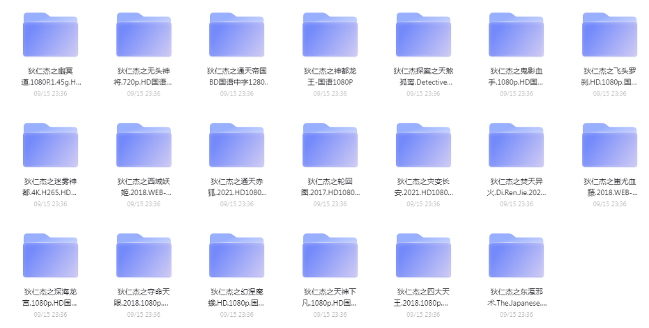 1704618820-8912033726df1a0