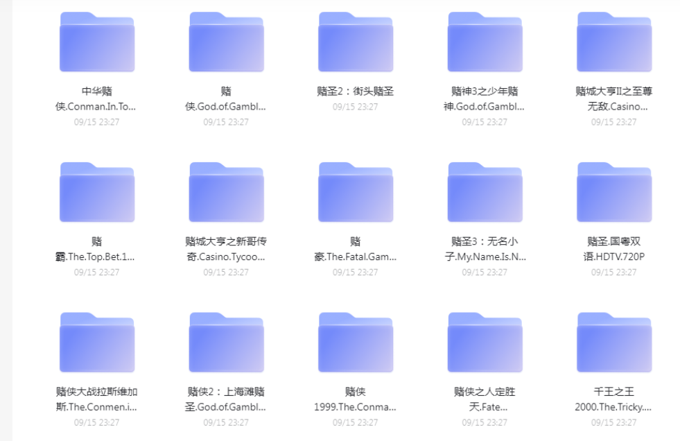 1704769586-dea4e96fd287588