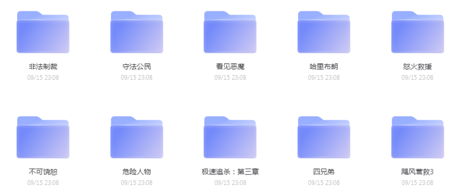 1704776004-0c7d151d14c8edb
