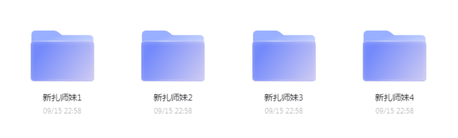 1704777756-ded59b0fa8b964f
