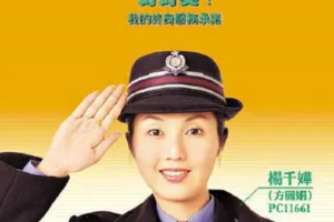 港台喜剧电影《新扎师妹》1-4部系列(2002-2010)年[MP4/MKV美亚修复版/国粤双语中字高清大合集[阿里云在线观看]