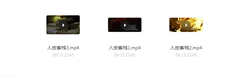 1704786690-e3b17de88a8f803