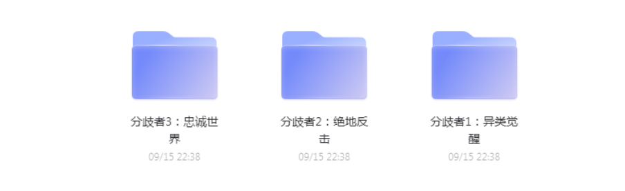 1704792113-061a872a2365858