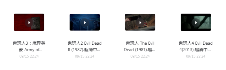 1704855646-ed1afcc30beb50d