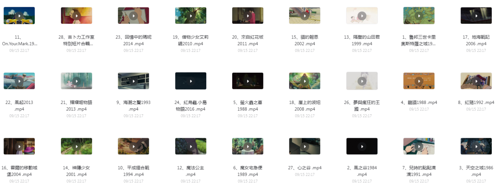 1704858736-906d524e4d55f2f