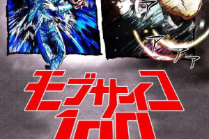 日韩动画 《灵能百分百》[MP4][44.69GB][1-3季]+OVA两部1080P日语中字[百度网盘下载]