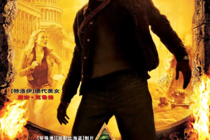 欧美电影《国家宝藏》1-2部系列[MP4/MKV][5.57GB]英语中文字幕超清合  [百度网盘下载
