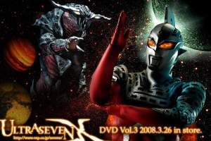 日韩动画《赛文奥特曼X(2007)》[MKV][67.09GB]高清日语无字[百度网盘下载]