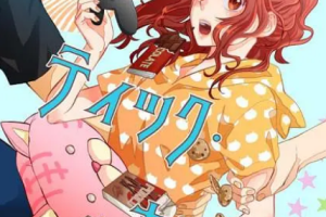 日韩动画《浪漫杀手》[MP4][5.02GB]高清1080P日语[百度网盘下载]