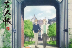 日韩动画《夏目友人帐》[MP4][21.52GB][第1-6季]高清720P[百度网盘下载]
