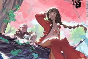 国产动画 《百妖谱》[MP4][7.18GB]高清全集[百度网盘下载]