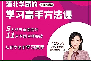 1705137526-332a77f52189db8