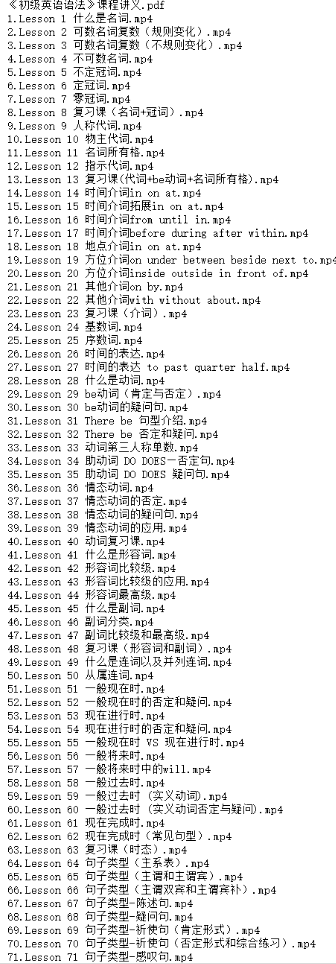 1705138479-32fd8e01d2b7507