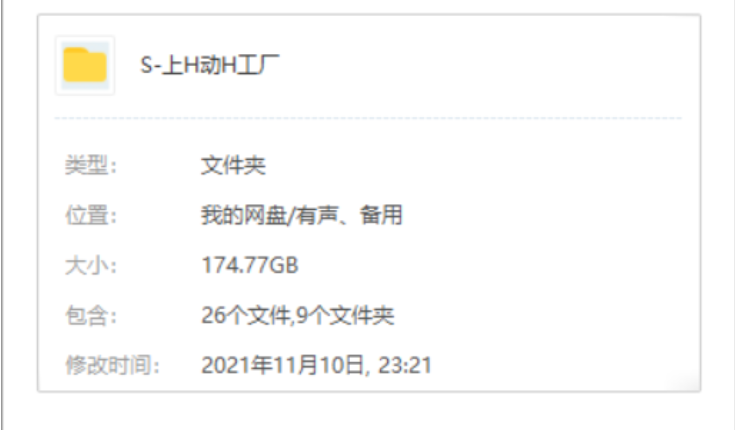1705202871-2e56e2db939869f