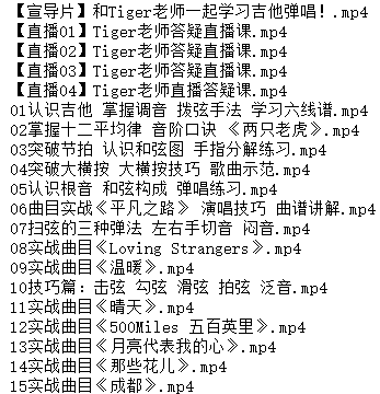 1705204275-afa72af0e94dda6