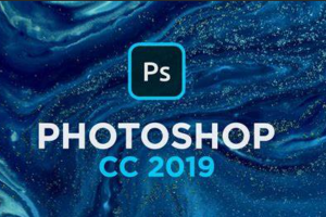 《Photoshop cc2019》[初级入门到高级教程][MP4/PSD/CR2][176.90GB][百度网盘下载]