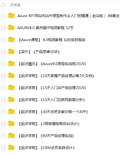 1705224087-0fc1c9511ca1ee2