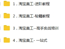 1705224599-7dac7d151ef6eb0