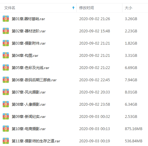 1705226032-0a5eb2baf8b257d