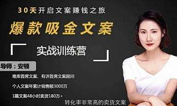 1705226363-12eda3e44426ecf
