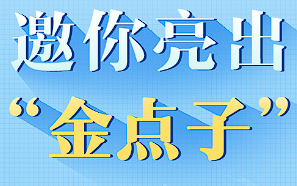 【写作教学】《政府文案训练营》音频MP3含PDF[MP3/PDF][896.77][百度网盘下载]