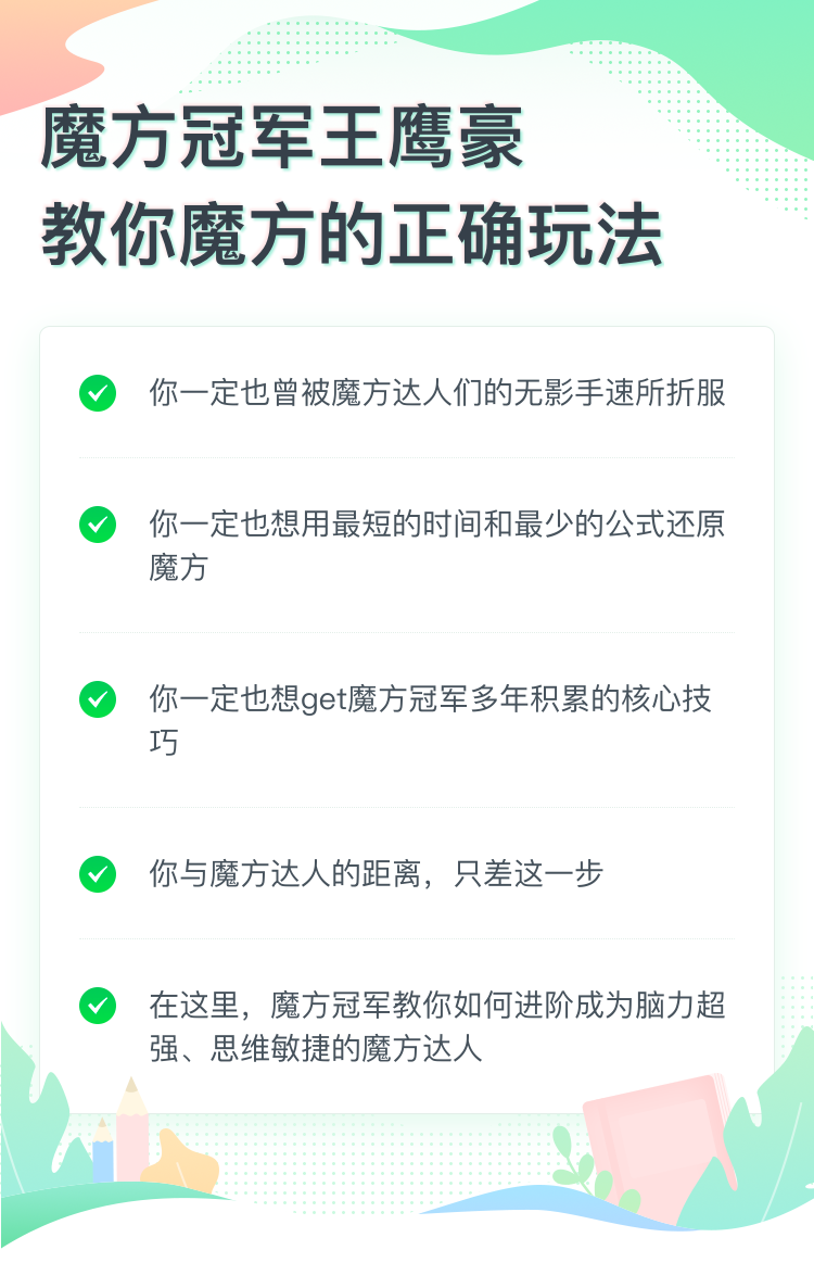 1705309885-78805a221a988e7