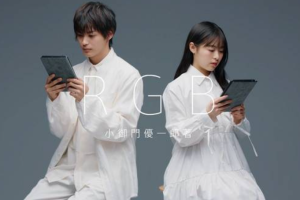 组合歌手《YOASOB》2019-2021年3张专辑歌曲合集[MP3/FLAC/MP4/FLV/857.53MB] ][百度网盘下载