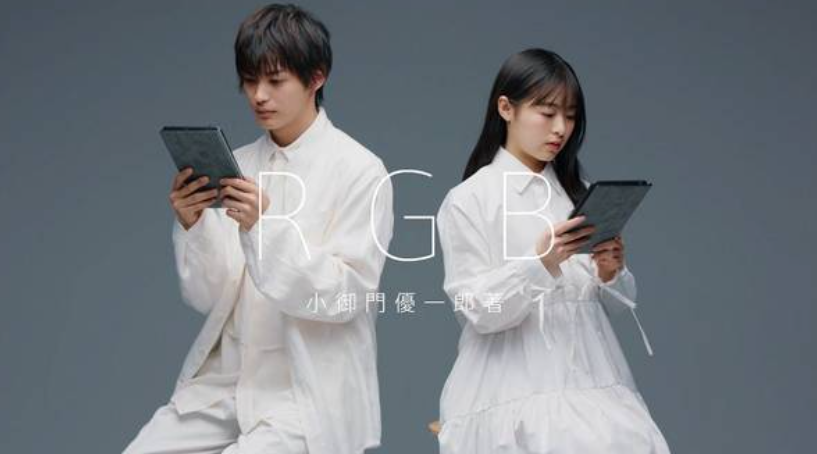 1705372019-e7fb89318fb5193