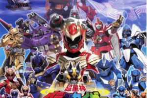 日韩动画《超星神 格兰赛沙》[MP4][8.11GB]高清720P国语中字[百度网盘下载]