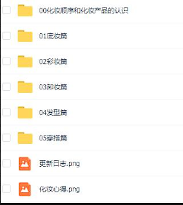 1705391657-52207e1b372b104