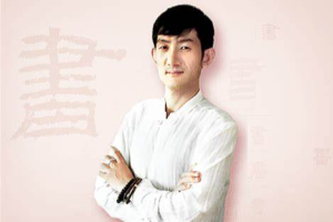 【书法训练】《零基础也能学好的书法课 ，15天轻松写出漂亮人生！》（完结）[MP4][百度网盘下载]
