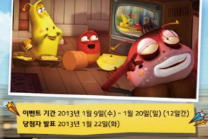 日韩动画 《爆笑虫子/Larva》[MP4][5.36GB]第1-3季全集[百度网盘下载]