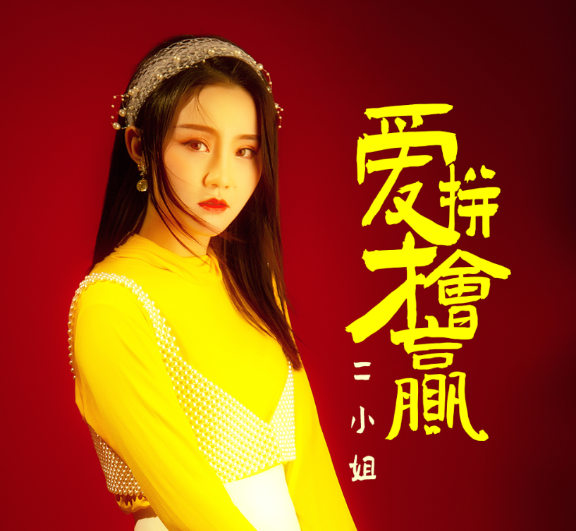 1705631039-1acbee46d8c787d