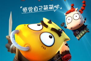 国产动画《我叫MT》[MP4][15.42GB]全七季+番外+音乐合集[百度网盘下载]