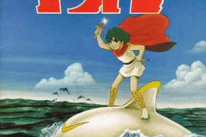 日韩动画 《小飞龙/海王子》[MKV][8.13GB]全27话国语中字[百度网盘下载]