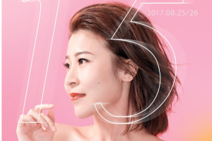 中国内地女歌手《陈洁丽》歌曲专辑23张[MP3/FLAC/MP4/FLV/9.89GB] ][百度网盘下载