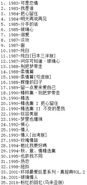 1705650716-da787007727d428