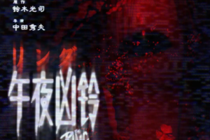 全球精选39部恐怖片电影作品中文字幕普清画质合集[RAMVB][10.27GB][百度网盘下载]