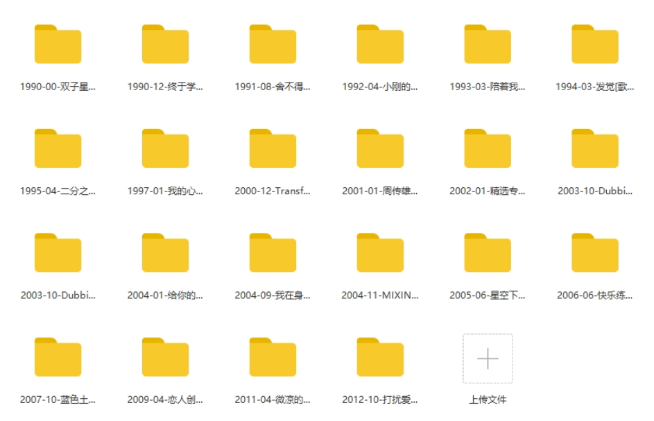 1705889659-3be1c5831277483
