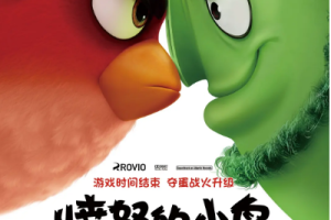 索尼动画(Sony Pictures Animatio)作品(2006-2019)合集23部高清[MKV][148.55GB][百度网盘下载]