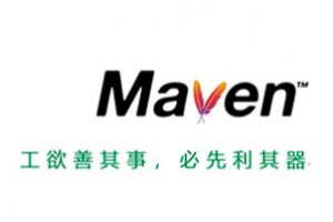 【编程代码】《超详细Maven快速入门到精通》[MP4][百度网盘下载]