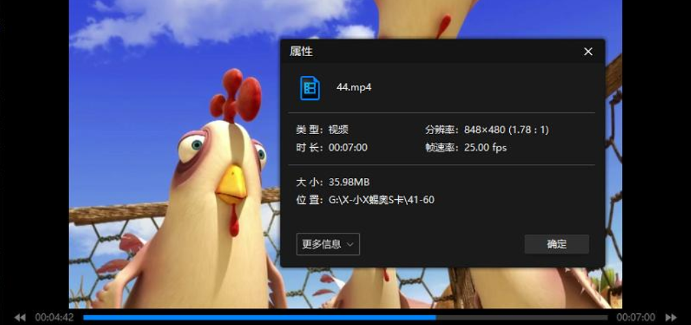 1705916797-9eedd51852296bd