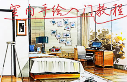 1706000244-d86e39dad28dd44